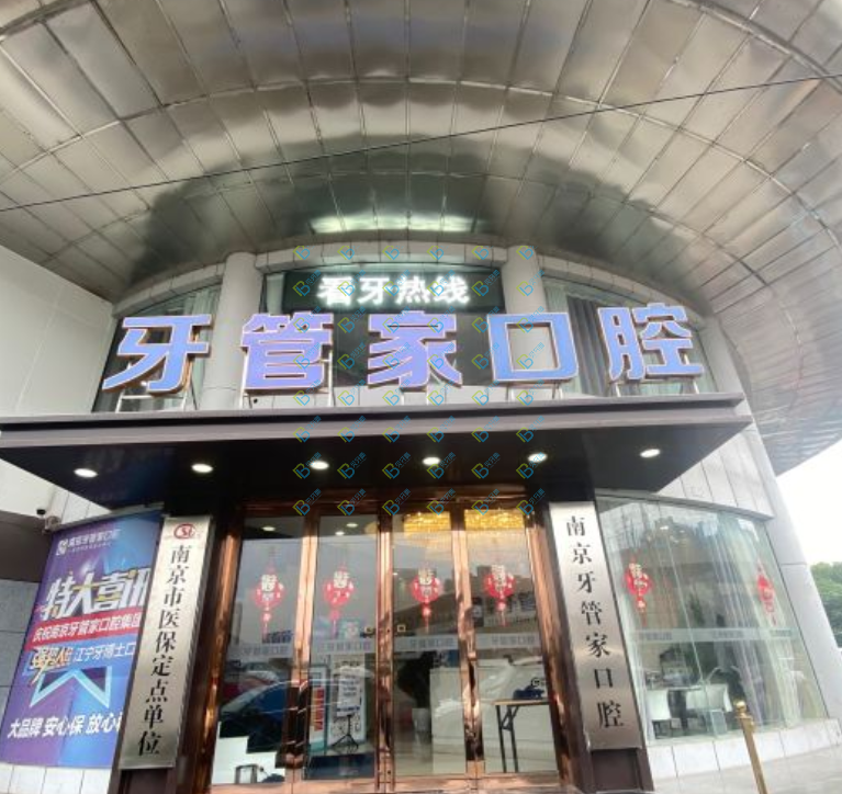 医院大楼