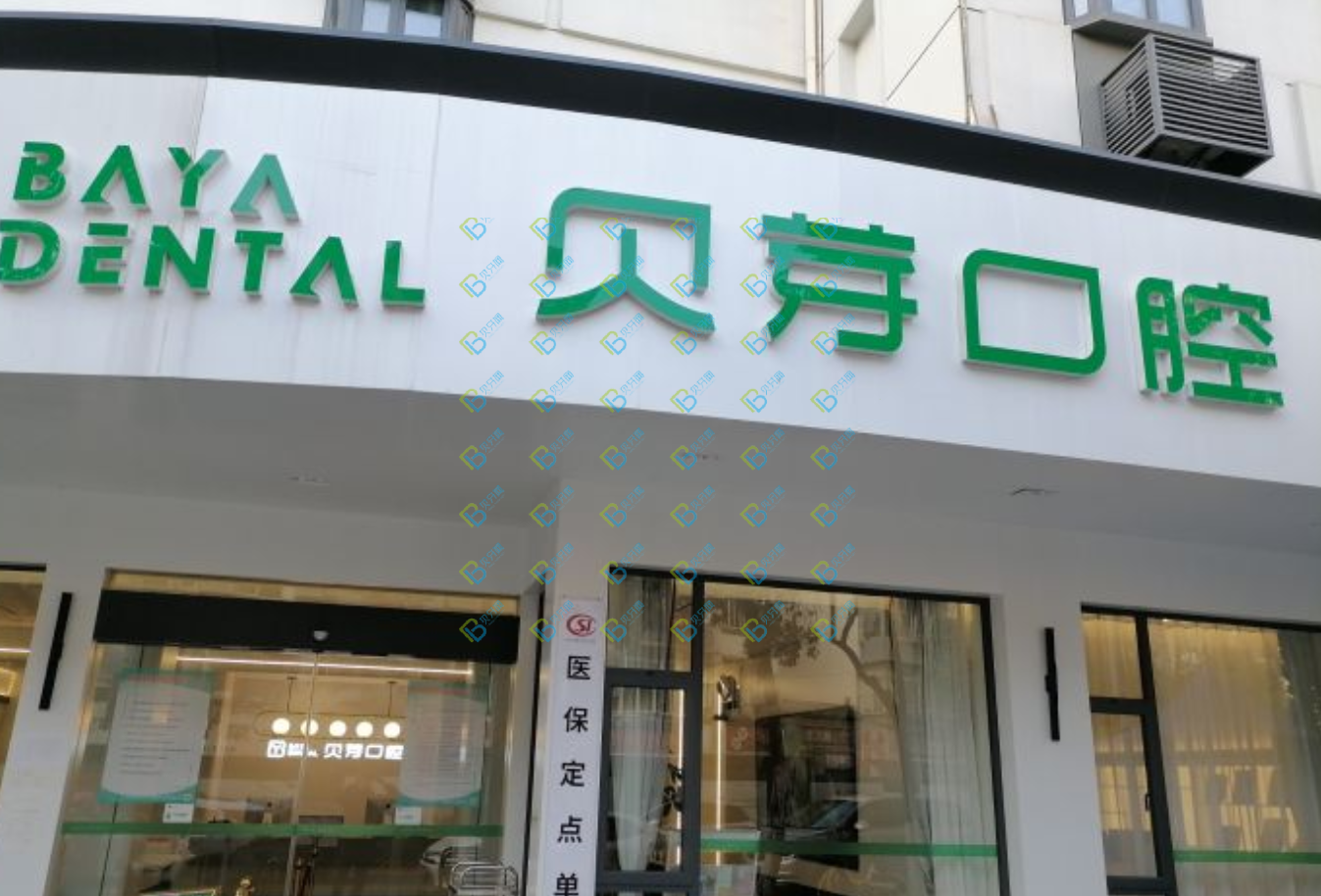 医院大楼