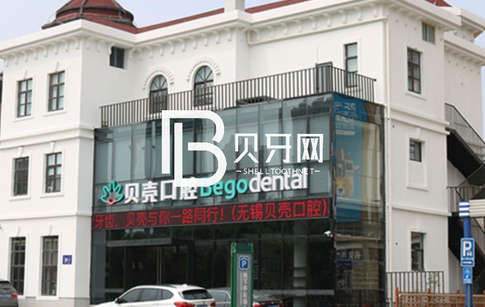 医院大楼