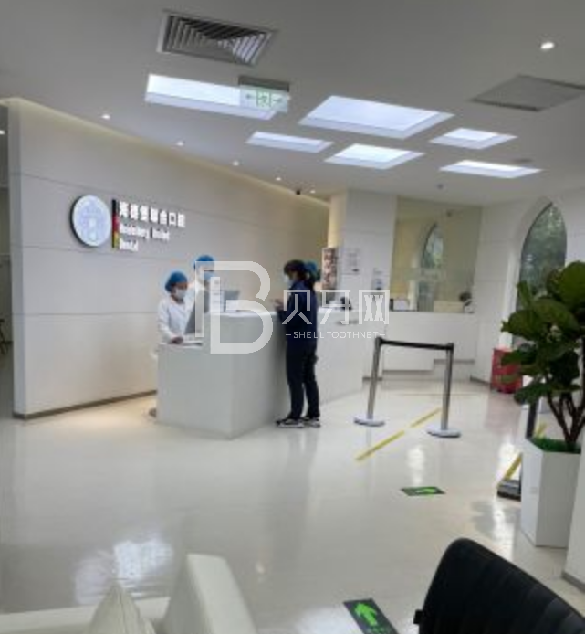 北京海德堡怎么样？