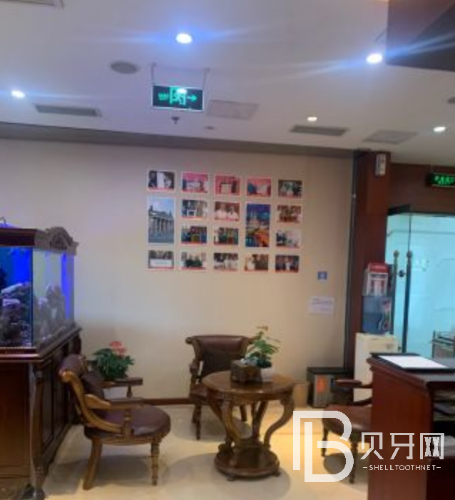 北京德贝口腔看牙怎么样？