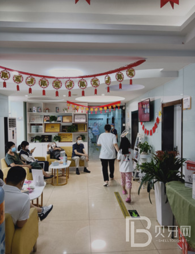 北京博爱口腔补牙好吗?