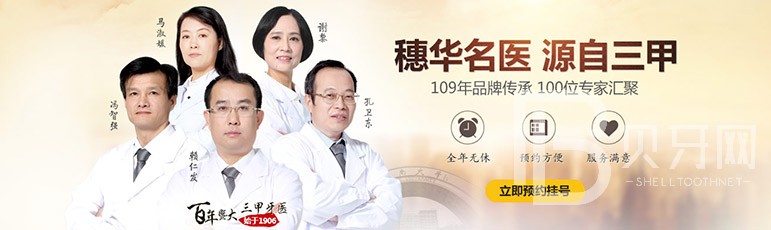 10-210HQA3505X.jpg