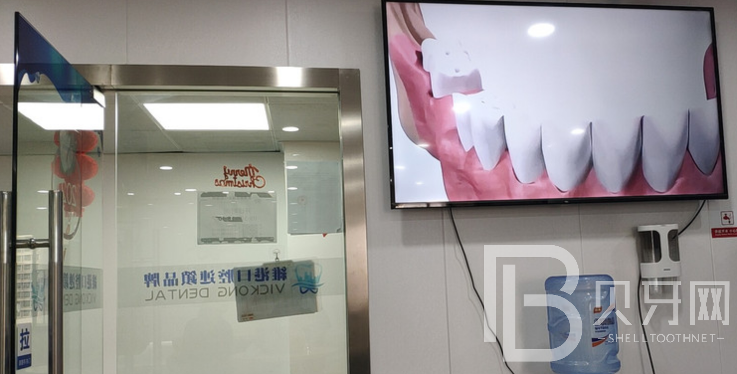 深圳维港口腔看牙好不好？看网友如何评价！