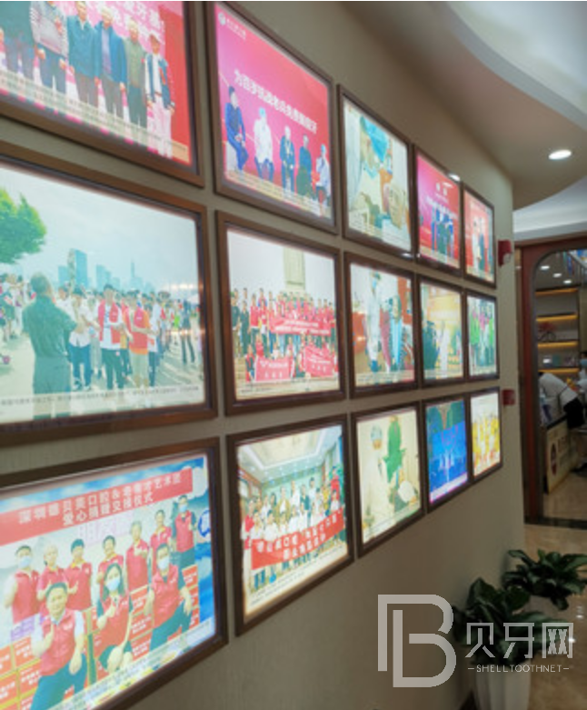 深圳德贝美口腔口碑怎么样?