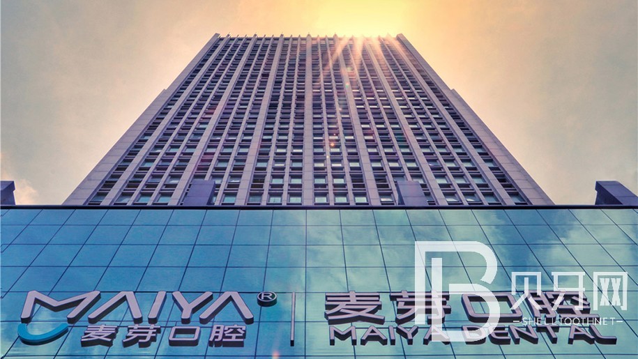 厦门种颗牙齿多少钱！福建厦门麦芽口腔医院种植牙价格一览表，国产清水种植牙价格：3940元起/颗！