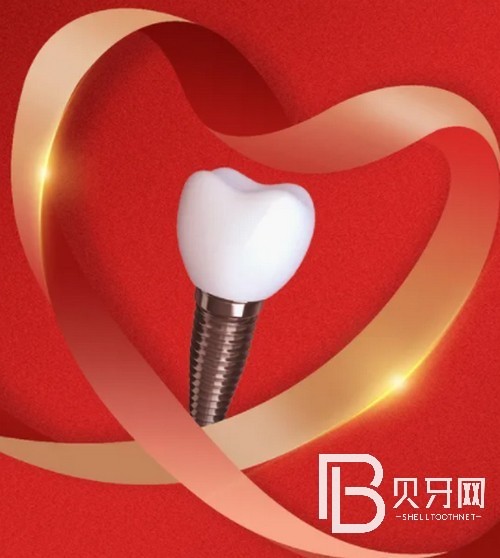 一分钟了解上海华齿口腔,简介从地址价格全面分析