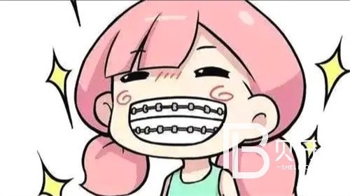 1667459829141869.jpg QQ浏览器截图20210910100058.jpg