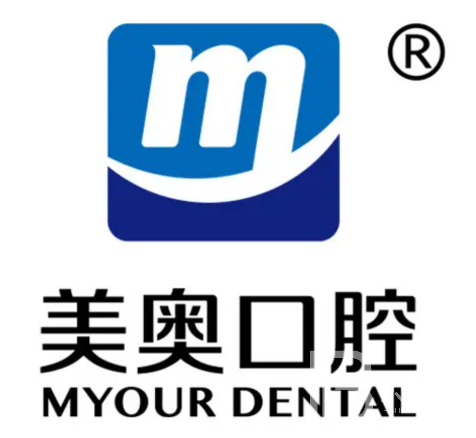 长沙补牙齿种牙好的医院是哪家？长沙美奥口腔医生手术专业、设备先进正规！