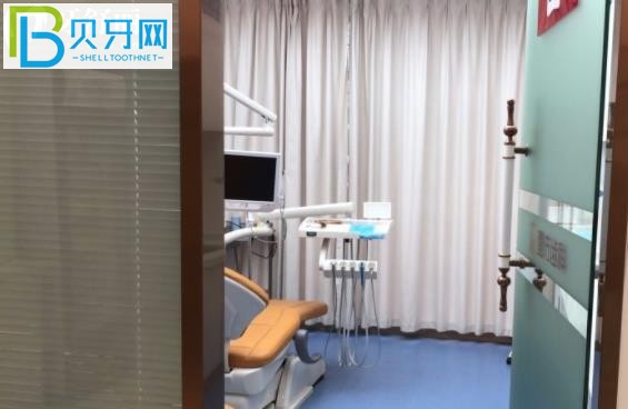 深圳壹方齿科价目表
