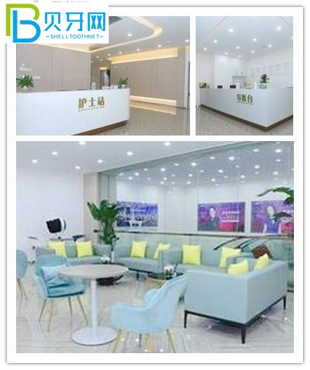 南昌鹏爱秀琪口腔