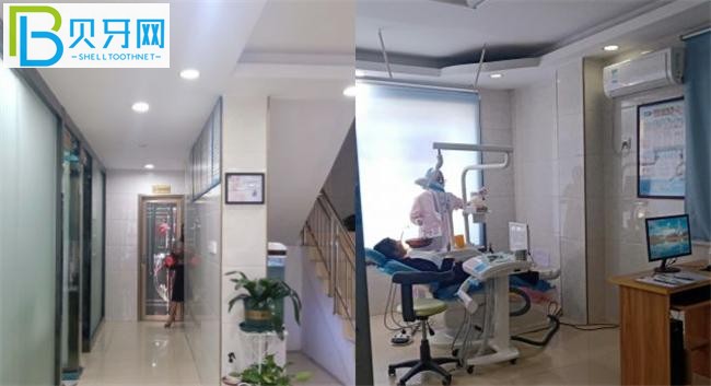 深圳圣文口腔收费标准价格表贵吗