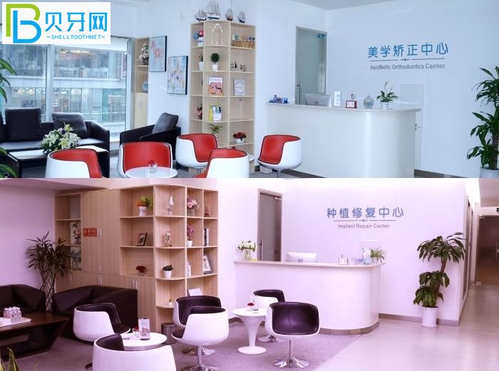 重庆牙卫士口腔医院口碑怎么样?性价比高正规口腔医院排名牙友推荐!