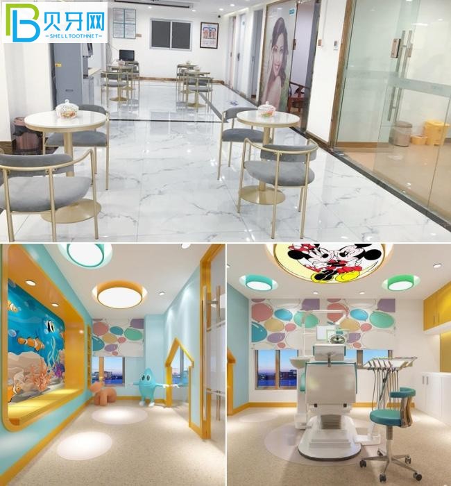 漳州冠成口腔门诊部