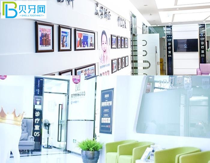 重庆成佳牙博士口腔正规吗?医院口碑怎么样?