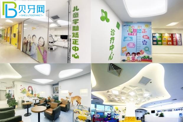 北京瑞泰口腔医院北苑总院口碑怎么样?