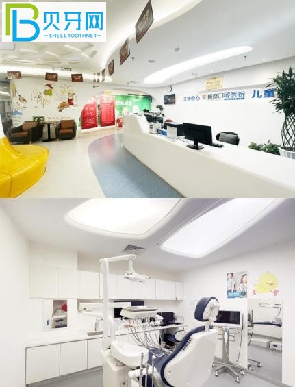 北京瑞泰口腔医院北苑总院口碑怎么样?