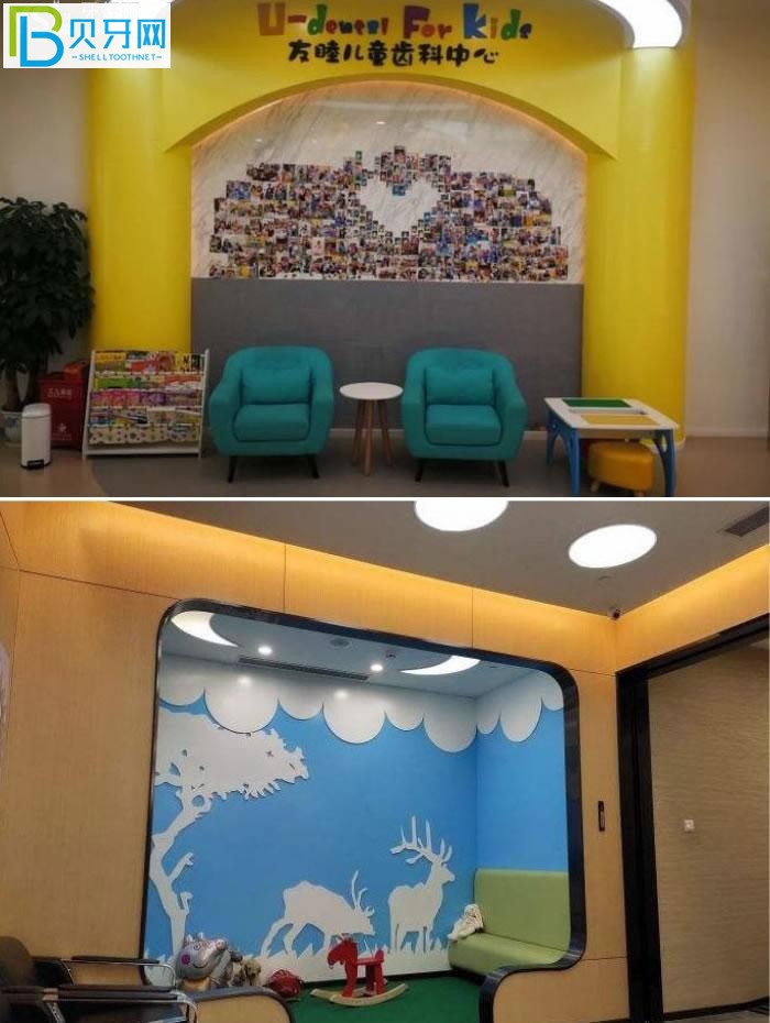 广州友睦口腔门诊部口碑怎么样