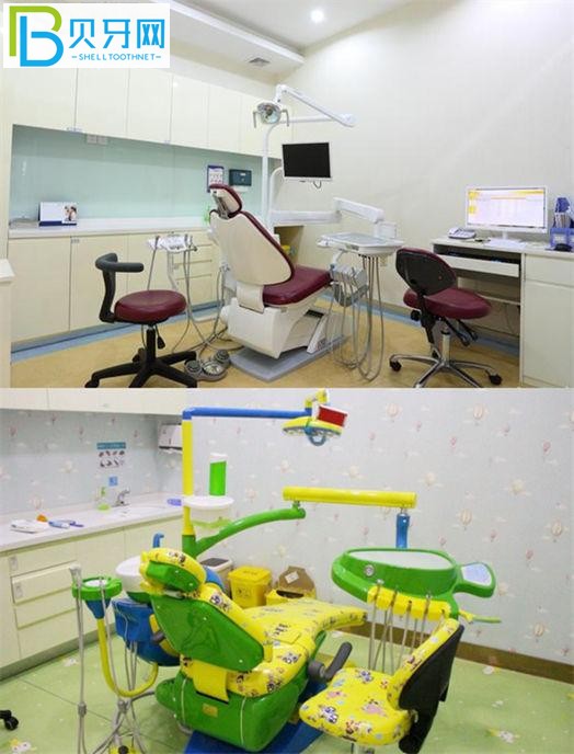 东莞虎门永昇(永生)口腔怎么样