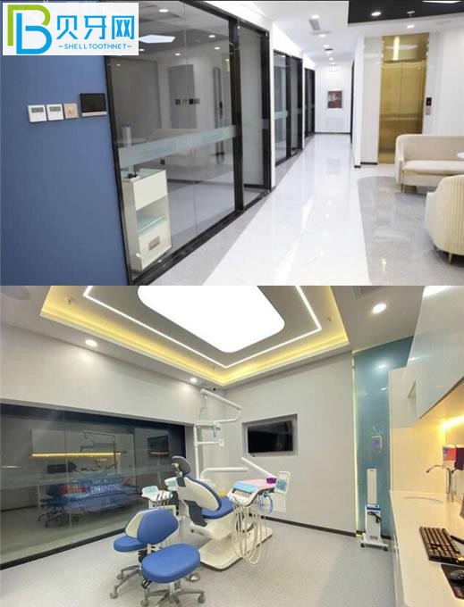 北京顺德口腔环境图片