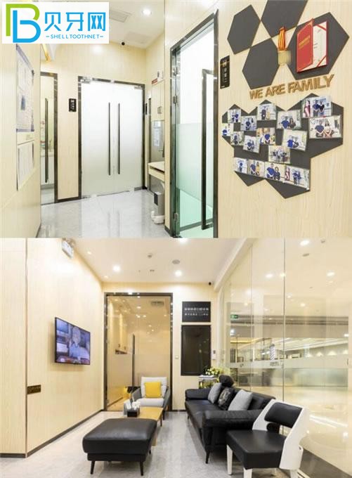 深圳亲和齿科环境图片