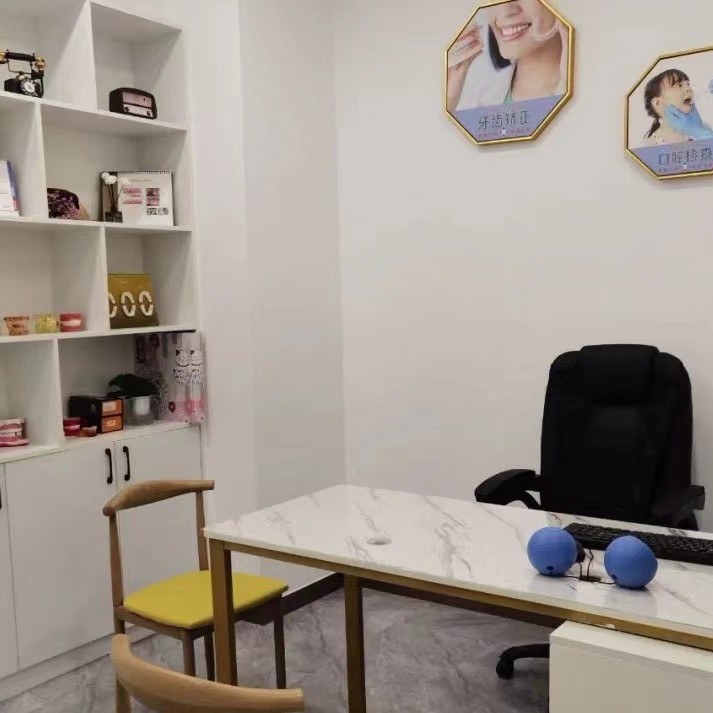 厦门深覆合矫正私立口腔医院排名！厦门湖里恒齿口腔门诊部技术强口碑好