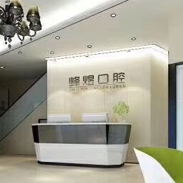 厦门种颗牙齿多少钱！厦门峰煜口腔(文园路店)2023全新种牙价目表，美国杰美Zimmer种植体：7624元起/颗！