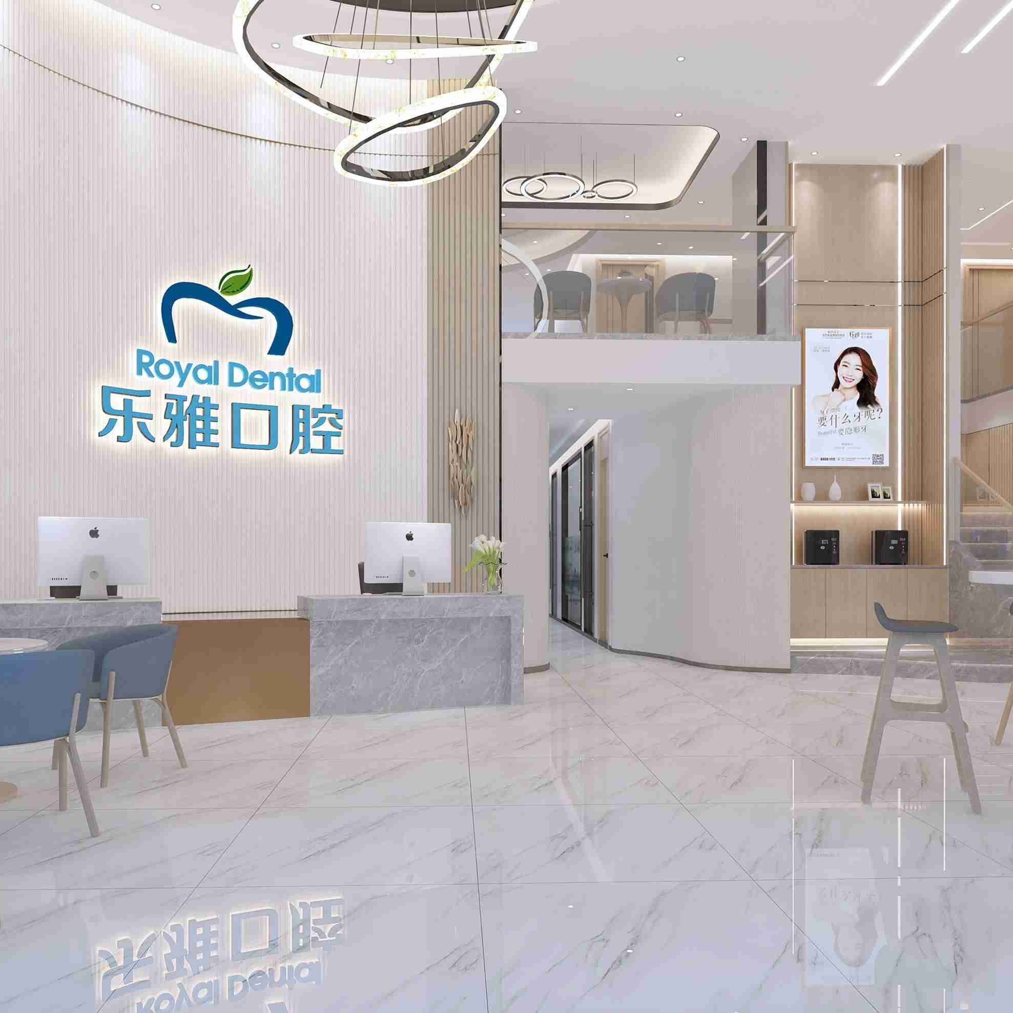 东莞种植一颗牙需多少钱！东莞麻涌乐雅口腔种牙价格表（今日更新/实时），德国Camlog卡姆洛种植体：5014元起/颗！