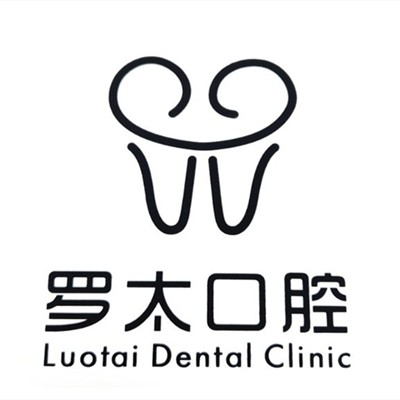 东莞美白牙齿种牙好的医院是哪家？东莞罗太口腔门诊部实力口碑值得期待！