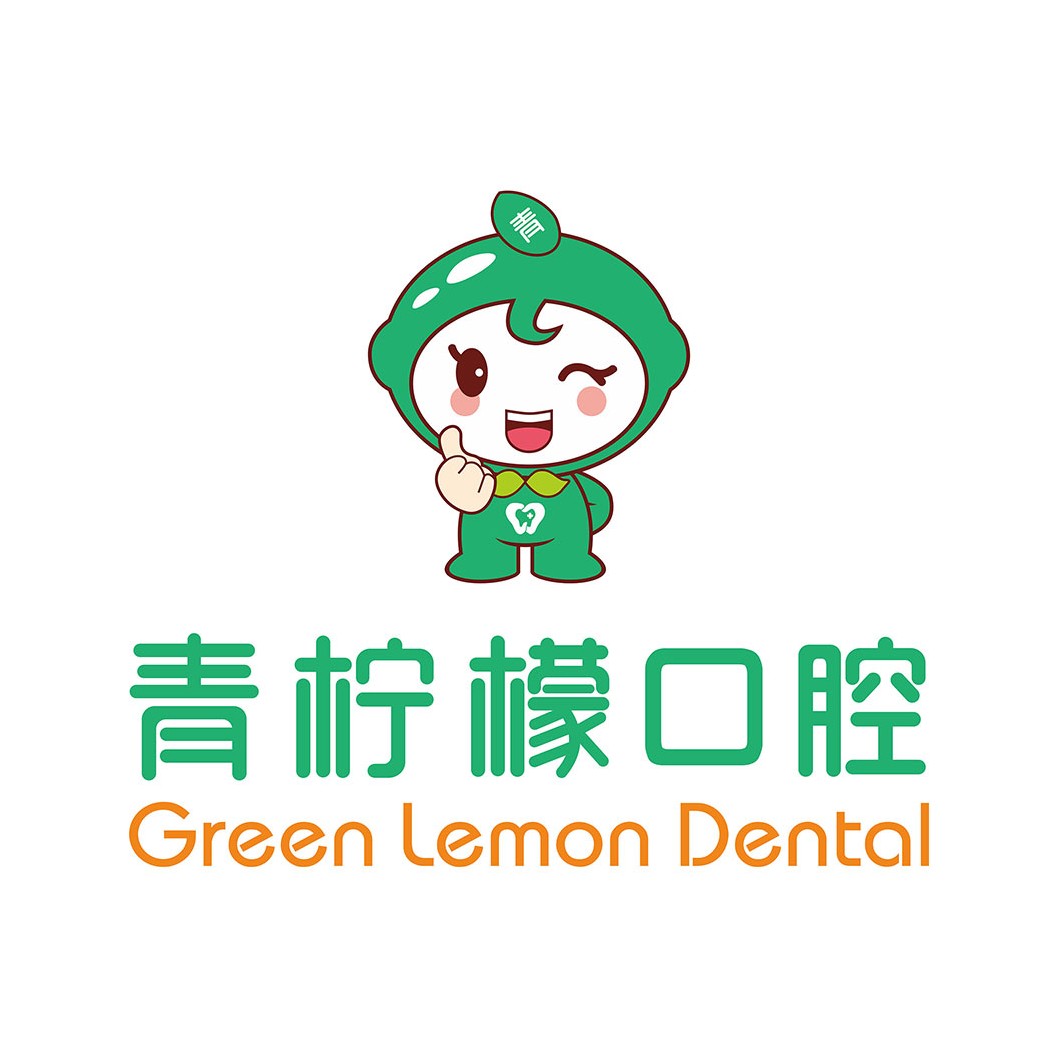 深圳去牙结石最好的十大口腔医院排行对比，深圳青柠檬口腔(观澜总店)实力强劲更安心！