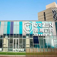 成都儿童牙科十大口腔连锁品牌！成都奥展口腔技术强口碑好