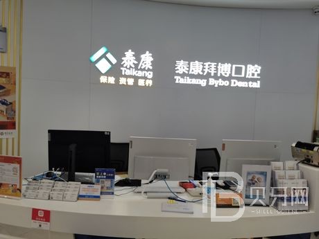 1670209034176948.jpg 7bdb2935fa8d813517c6d166ebc200f01497527.jpg