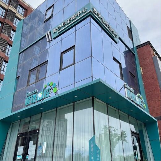 北京种牙齿多少钱一颗！北京顺德口腔(后沙峪店)种植牙价格被打下来了，瑞士iti：6316元起/颗！