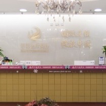 北京种植一颗牙得多少钱！北京丽都口腔2023全新种牙价目表，德国费亚丹种植体：7893元起/颗！