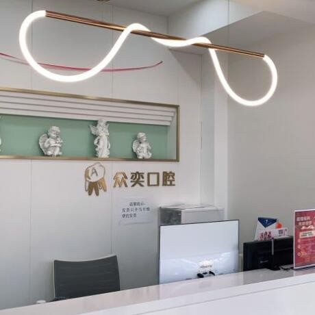 北京种植牙多钱一颗！北京众奕口腔门诊部(丰台云岗店)2023全新种牙价目表，瑞典诺贝尔CC种植牙：8563元起/颗！