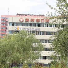 北京种全口牙齿口腔医院排名前十榜单2023公布！北京美冠塔口腔连锁(安华桥分院)实力口碑值得期待！