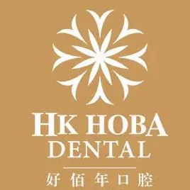 北京种植一颗牙齿多少钱！东莞好佰年口腔(东城世博总院)种植牙价格被打下来了，韩国美格真种植牙：3955元起/颗！
