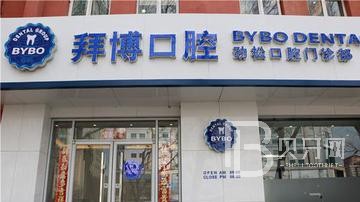 1670399615135787.jpg 70YU-hrpcmqv6444298.jpg