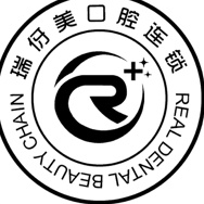 上海种一颗牙要多少钱！上海瑞伢美口腔(嘉定瑞亭口腔)2023全新种牙价目表，国产康德泰种植牙价格：3961元起/颗！