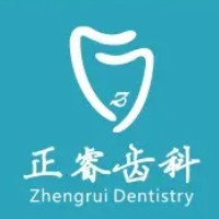 上海种植一颗牙需多少钱！上海正睿齿科美冠口腔(宝山店)种牙超划算，瑞士Sic种植牙：6931元起/颗！