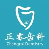 上海美牙十大口腔连锁品牌！上海正睿齿科美冠口腔(宝山店)各大城市都有推荐