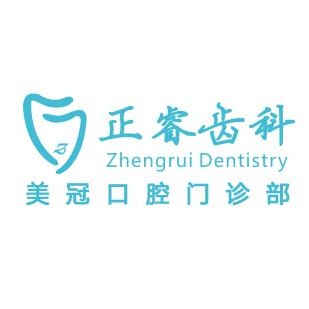 上海种牙一颗多少钱！上海宝山美冠口腔种植牙价格表更新，国产大清西格种植牙：2910元起/颗！