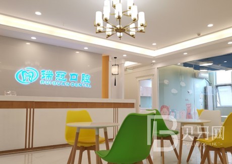 北京去除氟斑牙牙科医院排名榜公布（最新）！北京瑞冠口腔门诊部(冠庭中心店)实力口碑值得期待！