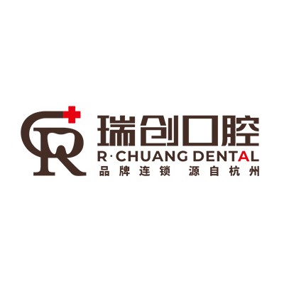 杭州国产种牙整牙医院排名前十预测！杭州瑞创口腔(莫干山分院)医疗水平高！