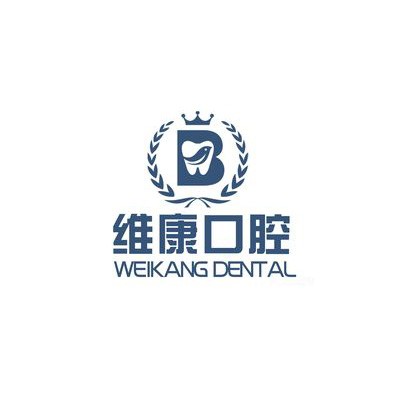 宁波种颗牙齿多少钱！宁波维康口腔(舜北店)种牙超划算，德国ABT种植牙：7313元起/颗！