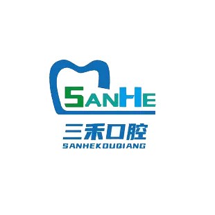 宁波种牙齿多少钱一颗！宁波三禾口腔种植牙收费表公布，国产常州创英种植牙：3863元起/颗！
