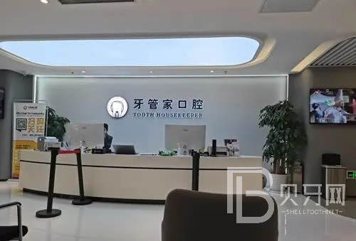 南京种一颗牙要多少钱！南京牙管家口腔·矫正种植专科医院种植牙价格表抢先看，国产常州创英种植牙：4186元起/颗！