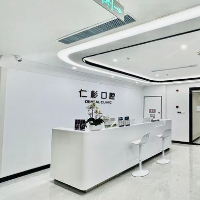南京种牙一颗多少钱！南京仁杉口腔(金鹰世界店)种植牙价格表参考，国产清水种植牙价格：3853元起/颗！
