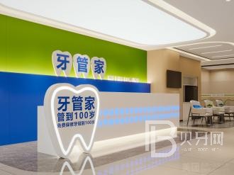 1670827293462719.jpg dc54e75497d79337810e0ea86f88f620_1_b8eb8f1aa8e3ef7a_1_CJx8rfyaGI3HAj72A1uJtpmRHBf09XtjOCT89kUhpxuRzFkJ_RNzaYTeuHQ5d5OvCwMk3nQYmE9WQIK2TYsRyQ0AuI8boia+lvVMOsqQwhDUguvWfcn_78RocHF3fv4W.jpg