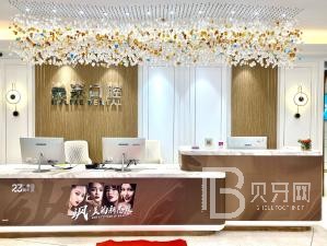 1670832657113890.jpg e9ccd64c559e1d7b9c20de33a7f6f0cc_1_b8eb8f1aa8e3ef7a_1_fCYZJ189xml_6oBO_l_xU6nrAKWE7kRtXoTTZG1xIYYSsoL6F41QQdQAXG3klqDqJs3fn0xc0ChBWHNCn6tQTqTA98VtNJ699c+Yf175ybSL5RAtZaiPHjjSUIxmI981.jpg